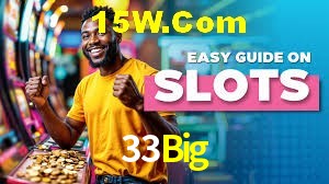 Statistics 33Big